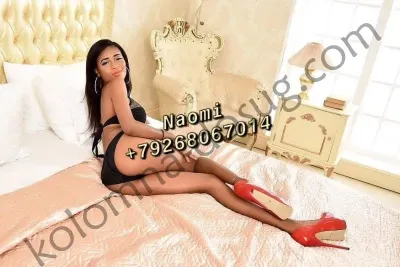 Naomi, проститутка Коломна — фото 2