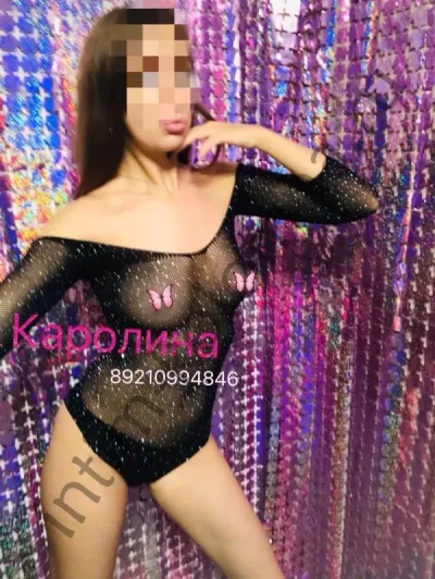 Каролина, проститутка Коломна — фото 7